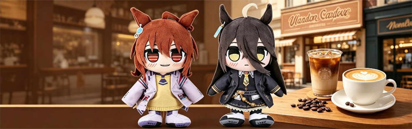 Umamusume plush
